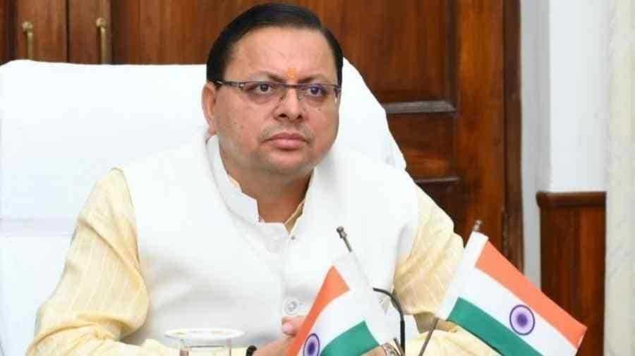 विभिन्न विभागों के वर्दीधारी पदों पर सीधी भर्ती के लिए एकीकृत भर्ती नियमावली लागू