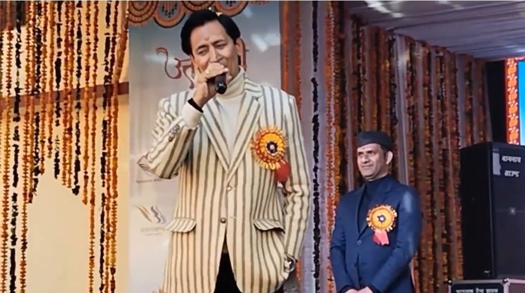 उत्तरायणी मेले में कुमाऊं कमिश्नर दीपक रावत का दिखा अलग अंदाज, मधुर आवाज़ से लोग थिरकने पर हुए मजबूर- देखिए वीडियो