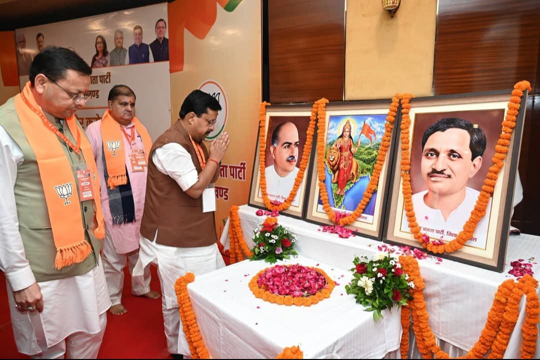 हल्द्वानी में भाजपा कोर कमेटी का मंथन, धामी ने संगठन की मजबूती और चुनावी तैयारियों पर दिया जोर।