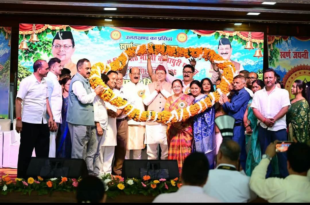 नरेंद्रनगर में कुंजापुरी मेले की स्वर्ण जयंती का भव्य आगाज, मुख्यमंत्री धामी ने किया शुभारंभ।
