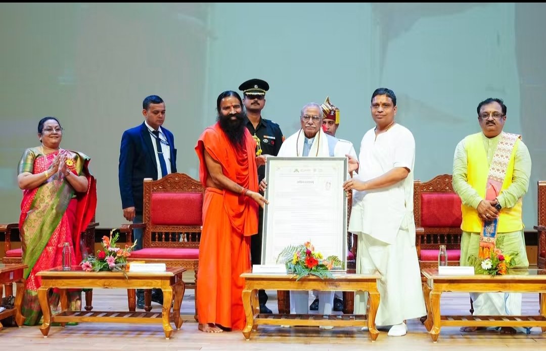 भारतीय ज्ञान परंपरा का लक्ष्य मानव कल्याण और सामाजिक समरसता : राज्यपाल डॉ. ढाल सिंह बिसेन।