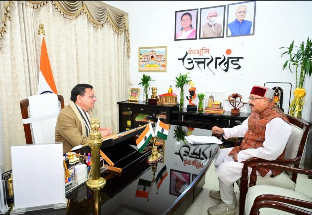 मुख्यमंत्री धामी से सतपाल महाराज की मुलाकात, प्रदेश के विकास और जनहित के मुद्दों पर हुआ मंथन।