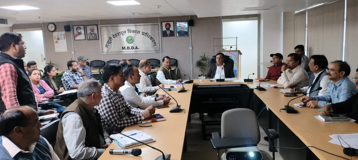 एमडीडीए ने लैंड बैंक बढ़ाने पर किया फोकस, आवासीय योजनाओं के विस्तार की है तैयारी।