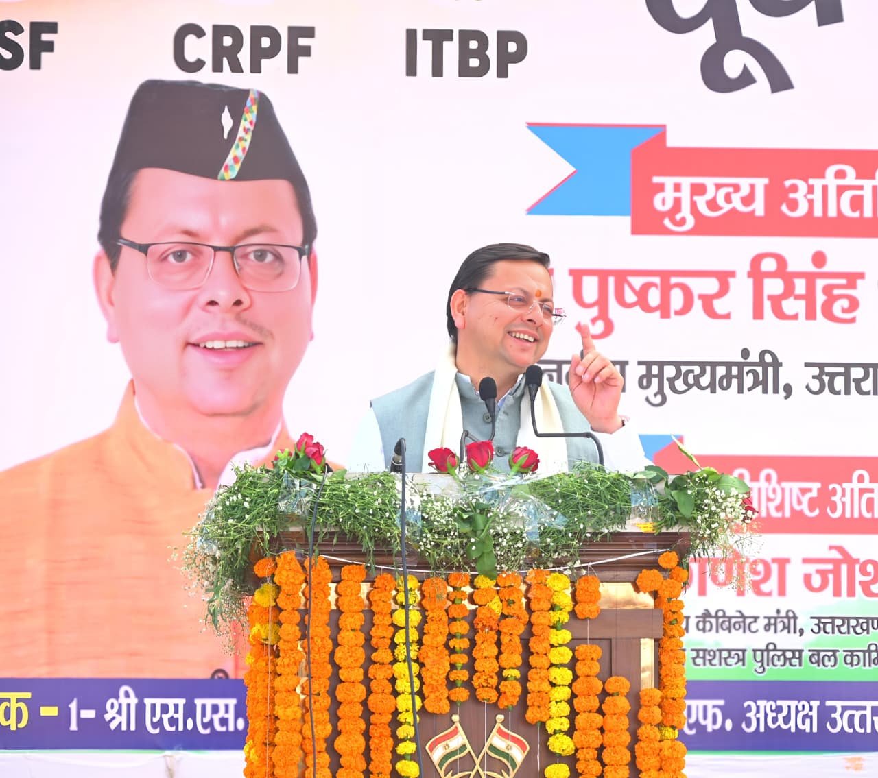 मुख्यमंत्री ने पूर्व सैनिकों का बढाया मनोबल, कहा-आप राष्ट्र की शान हैं।