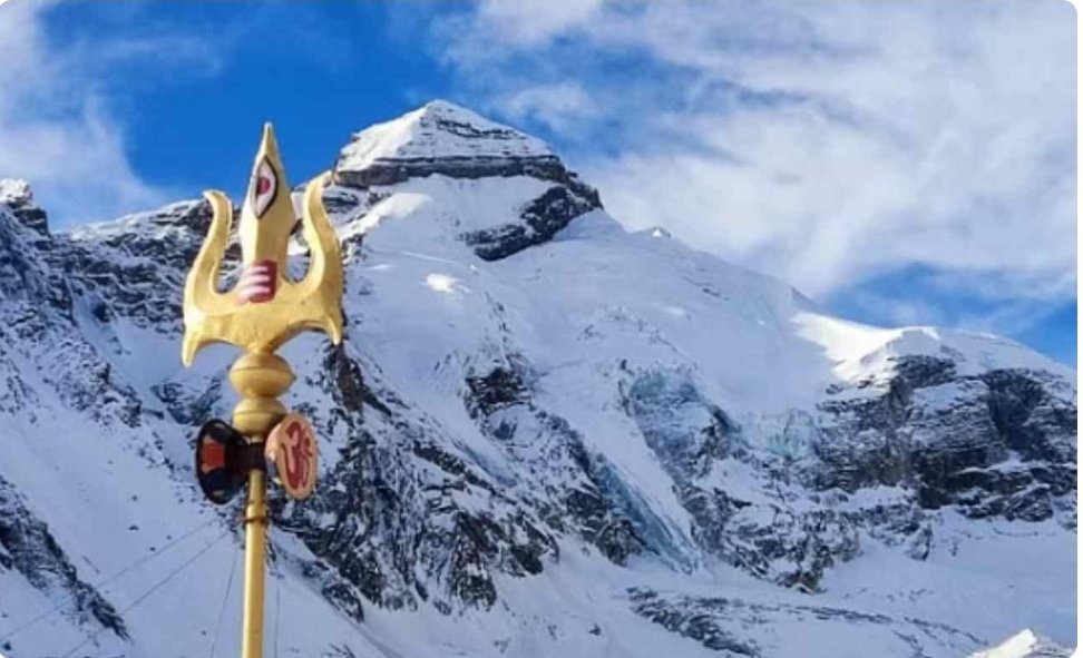 प्रशाशन ने आदि कैलाश में यात्रियों की एंट्री की बंद