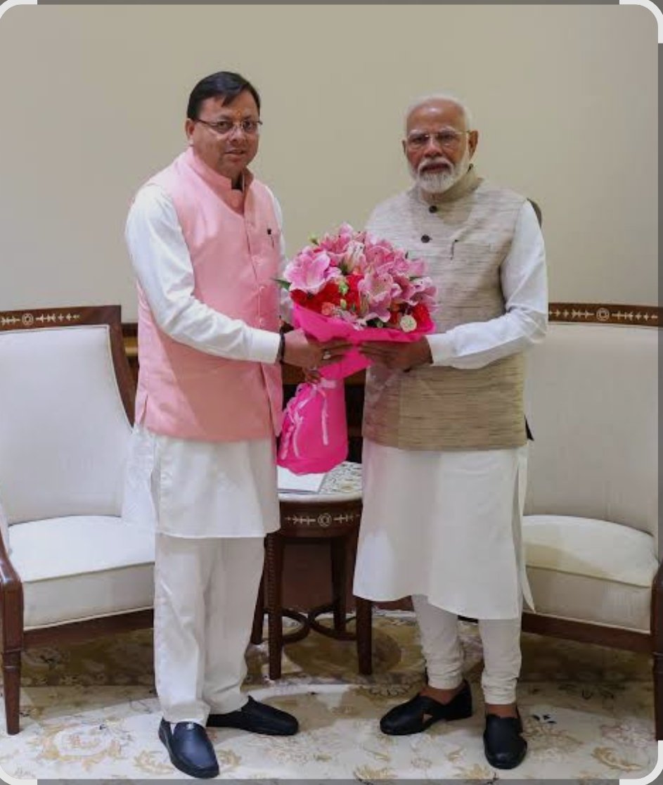 प्रधानमंत्री देंगे उत्तराखंड को करोड़ों की सौगात।