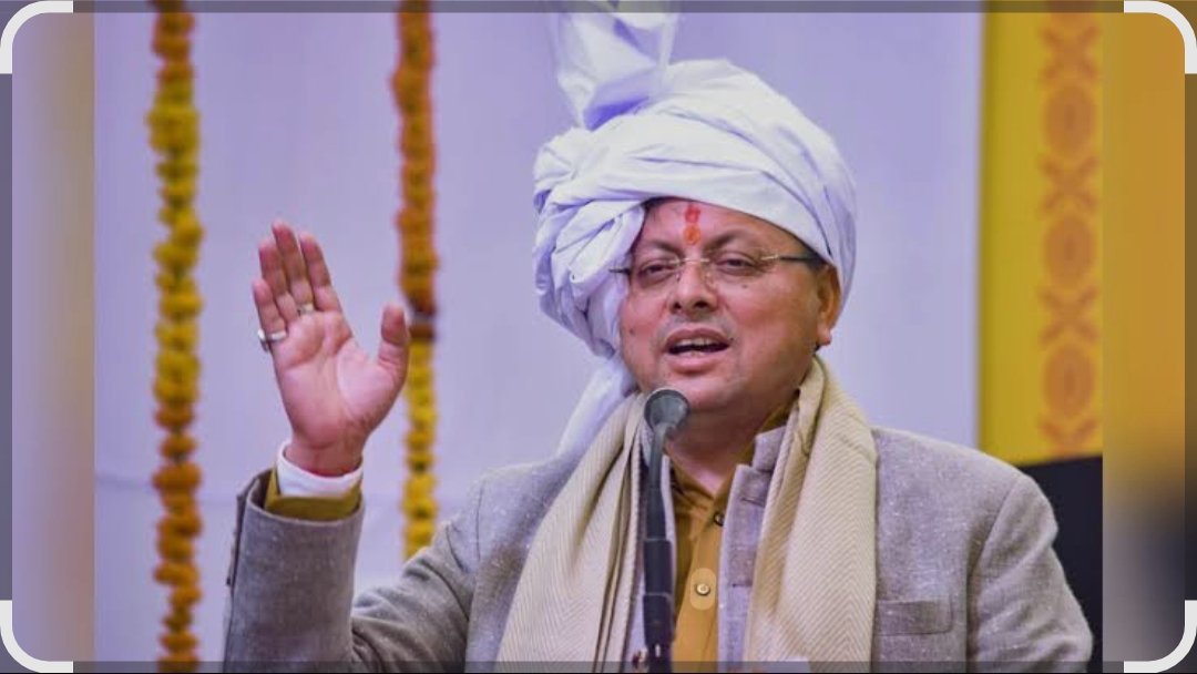 उत्तराखंड में लागू होगी देवभूमि परिवार योजना, उपनल सहित 12 प्रस्तावों पर लगी मोहर।