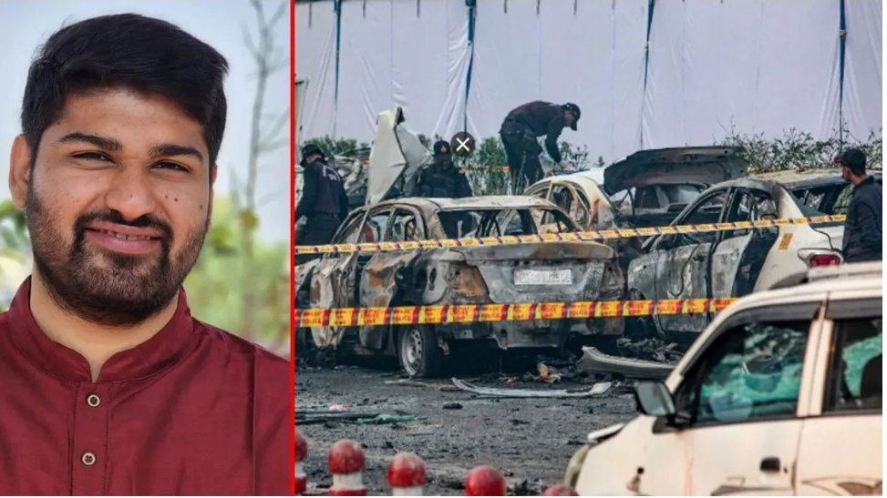 Delhi Blast में उत्तराखंड का युवक घायल, तुरंत पहुंचाया अस्पताल।