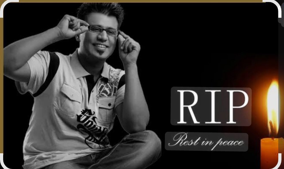 नहीं रहें पंजाबी सिंगर हरमन सिद्धू, 37 की उम्र में किया दुनिया को अलविदा।।