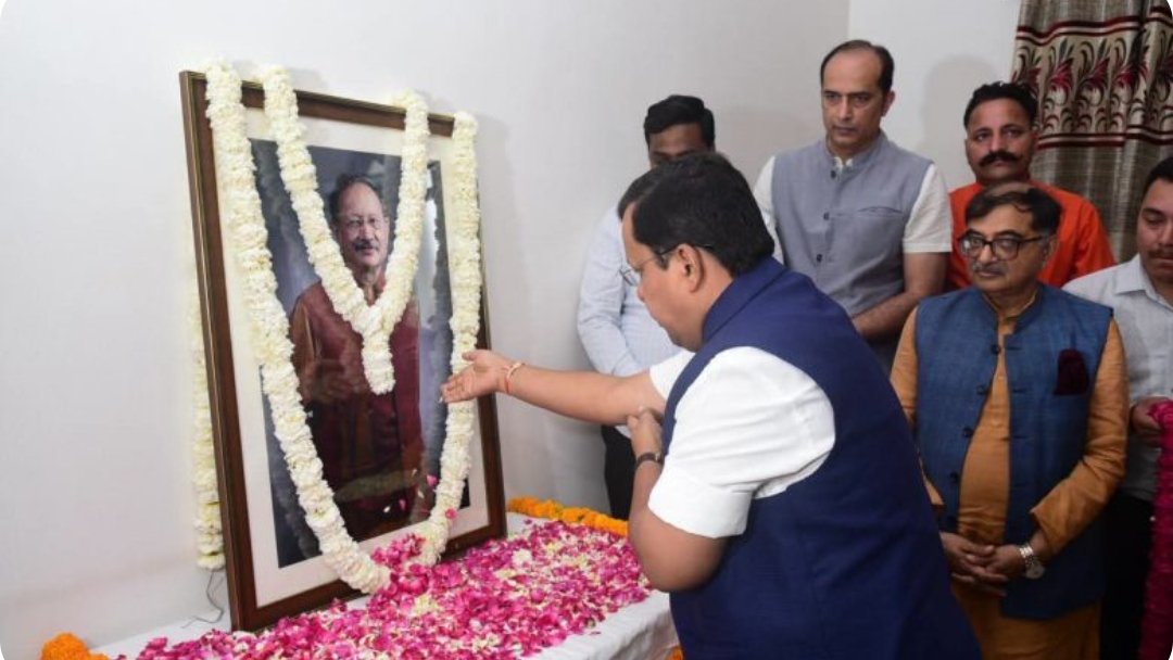 उत्तराखंड दौरे के दूसरे दिन नितिन नवीन ने पूर्व सीएम भुवन चंद्र खंडूरी को दी श्रद्धांजलि, संगठनात्मक गतिविधियों पर भी किया मंथन।