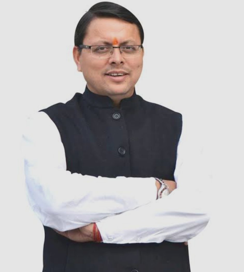बद्रीनाथ प्रवास पर पूज्य सरकार को मुख्यमंत्री धामी ने भेजीं शुभकामनाएं, स्वयं उपस्थित न हो पाने पर जताया खेद।