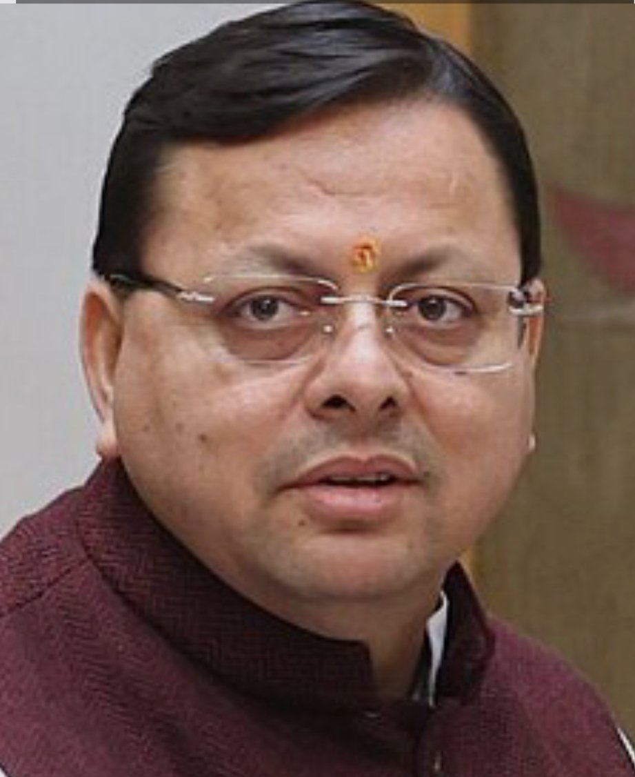 मुख्यमंत्री धामी के नेतृत्व में युवाओं को नया अवसर: पीसीएस परिणाम जारी, प्रशासनिक सेवाओं में खुला सफलता का द्वार।