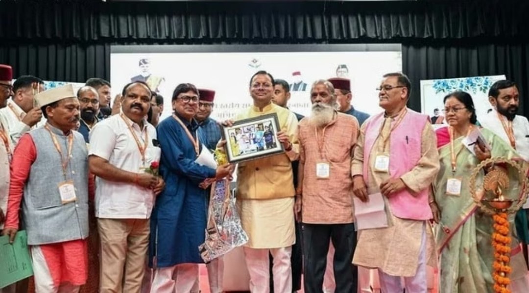 उत्तराखंड सरकार: ₹176.59 करोड़ पेंशन वितरण — डिजिटल ट्रांसफर से 9.74 लाख लोगों को राहत।