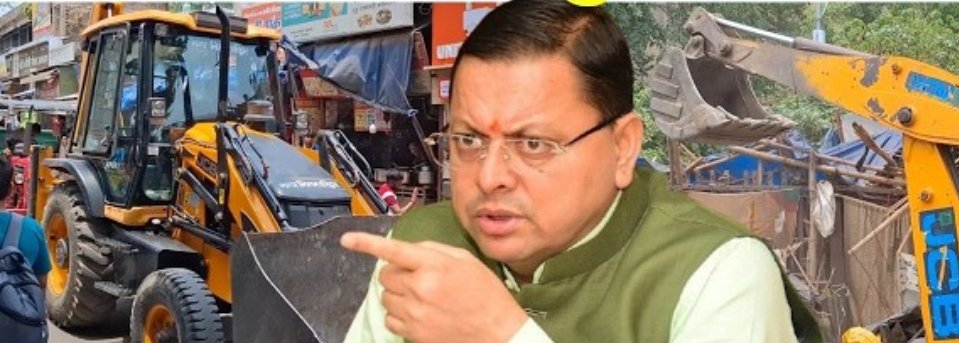 कांवड़ मेले से पहले हरिद्वार में अतिक्रमण पर प्रशासन का बड़ा प्रहार, सड़क किनारे अवैध कब्जों पर चला बुलडोजर