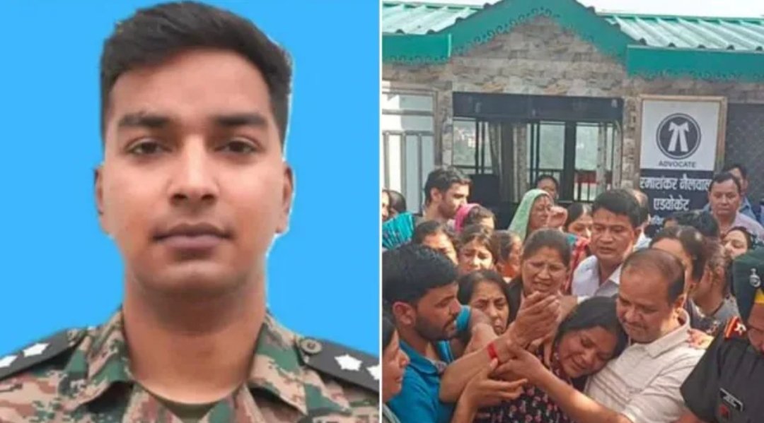 कैप्टन बनने से कुछ घंटे पहले देश पर कुर्बान: अल्मोड़ा के वीर सपूत लेफ्टिनेंट बीरेश्वर गोस्वामी की अंतिम यात्रा ने नम कर दीं आंखें,