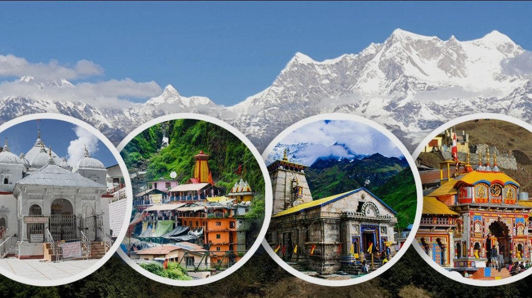 चारधाम यात्रा में आस्था का रिकॉर्ड स्तर पर प्रवाह, अब तक 32 लाख से अधिक श्रद्धालु पहुंचे उत्तराखंड