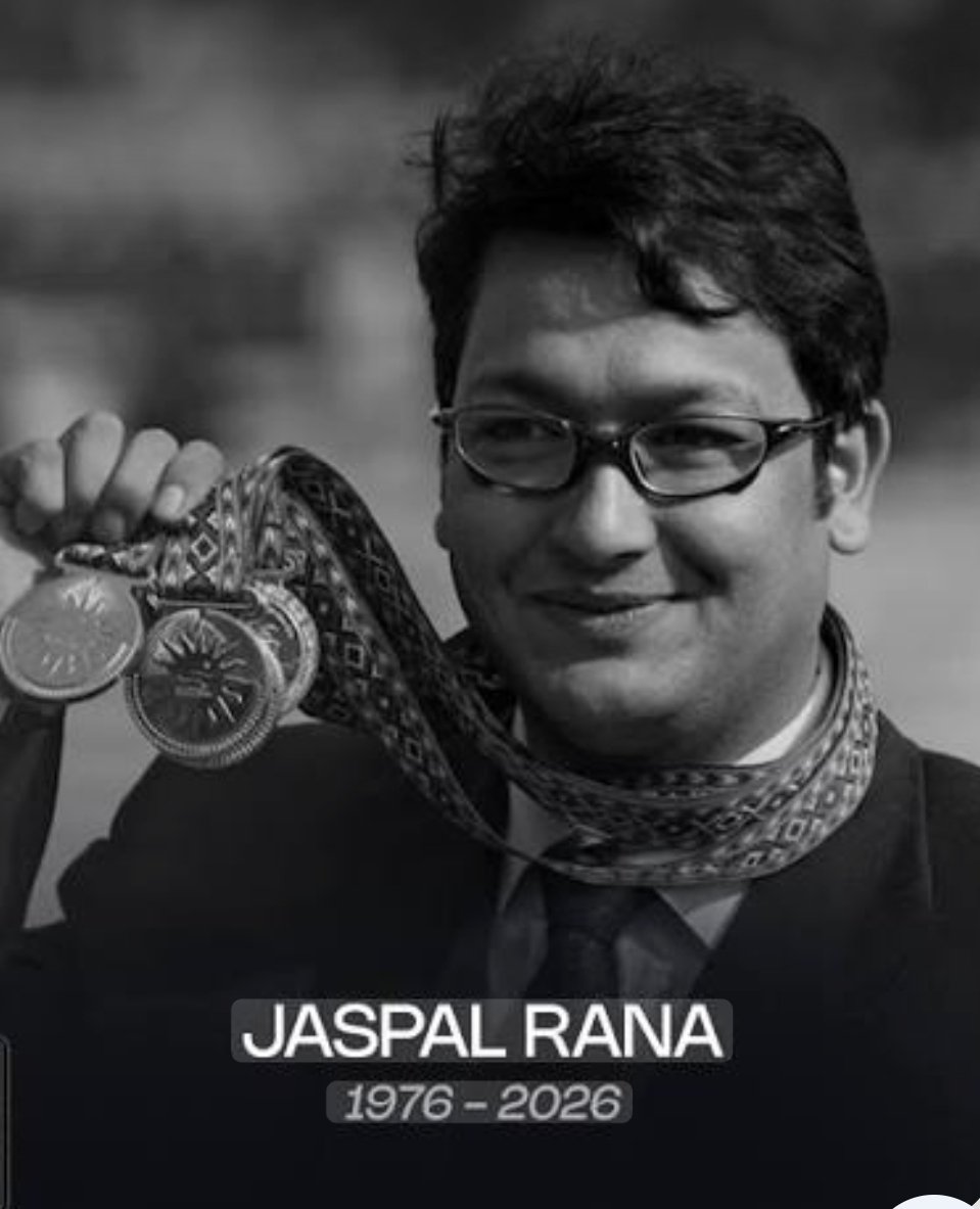 देश के निशानेबाजी सितारे जसपाल राणा को आज अंतिम विदाई, वाराणसी में होगा अंतिम संस्कार,