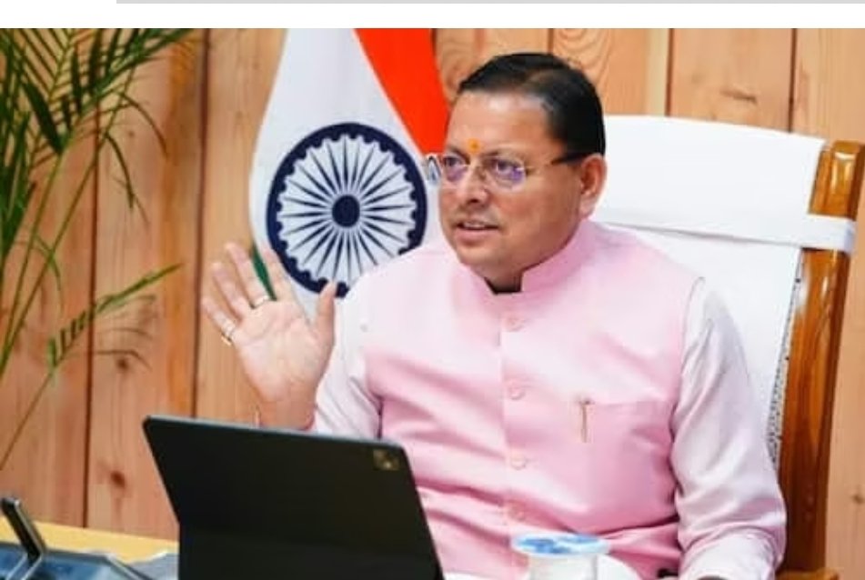 उत्तराखंड में लोकायुक्त नियुक्ति की प्रक्रिया तेज, जल्द मिल सकता है नया भ्रष्टाचार निगरानी प्रमुख,