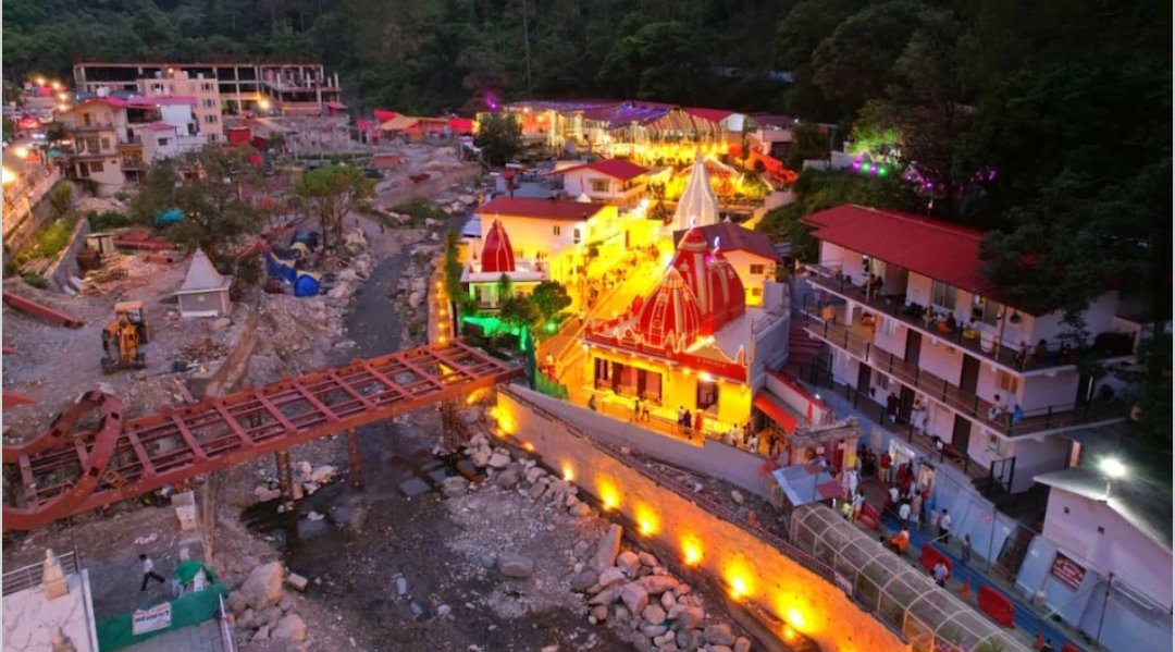 कैंची धाम स्थापना दिवस पर उमड़ा आस्था का सागर, श्रद्धालुओं से गुलजार हुआ पूरा क्षेत्र,