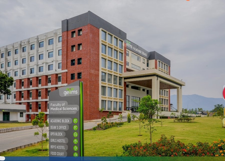 Graphic Era University में Admission 2026 शुरू, NIRF 2025 में 48वीं रैंक और ₹61.99 लाख के पैकेज ने बढ़ाया छात्रों का भरोसा,
