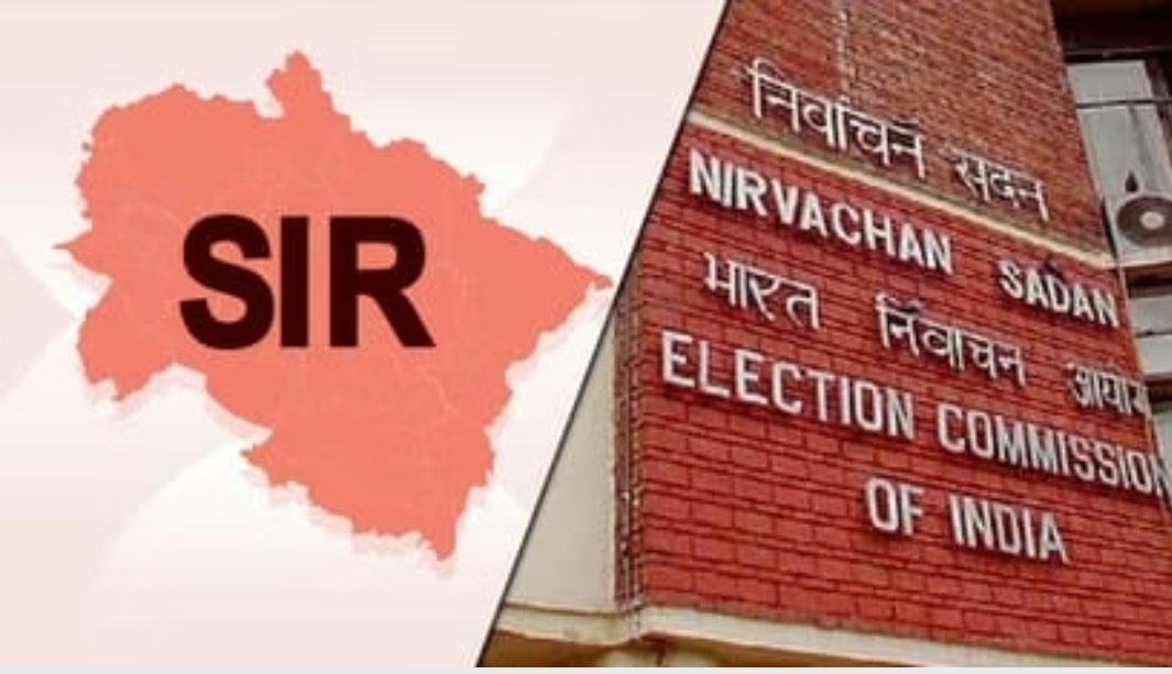 उत्तराखंड में एसआईआर अभियान का दूसरा चरण शुरू, 88 फीसदी गणना प्रपत्र वितरण के बाद डिजिटाइजेशन पर फोकस,