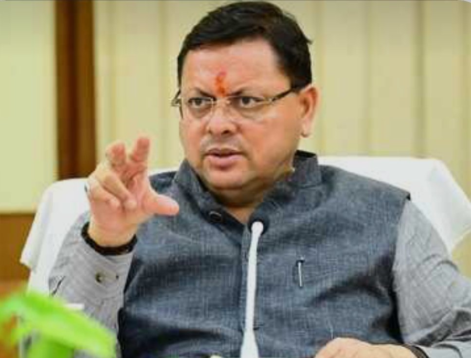 उत्तराखंड कैबिनेट की अहम बैठक आज, पर्यटन से ऊर्जा तक कई बड़े प्रस्तावों पर लग सकती है मुहर,