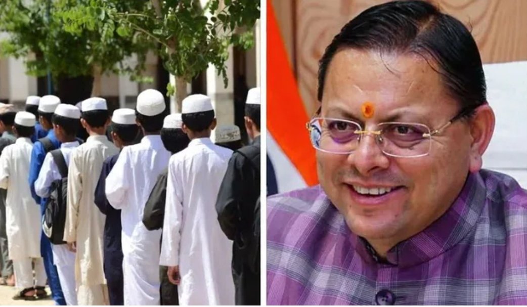 धामी का बड़ा फैसला: उत्तराखंड में मदरसा बोर्ड खत्म, ‘वन नेशन-वन एजुकेशन’ की शुरुआत का दावा