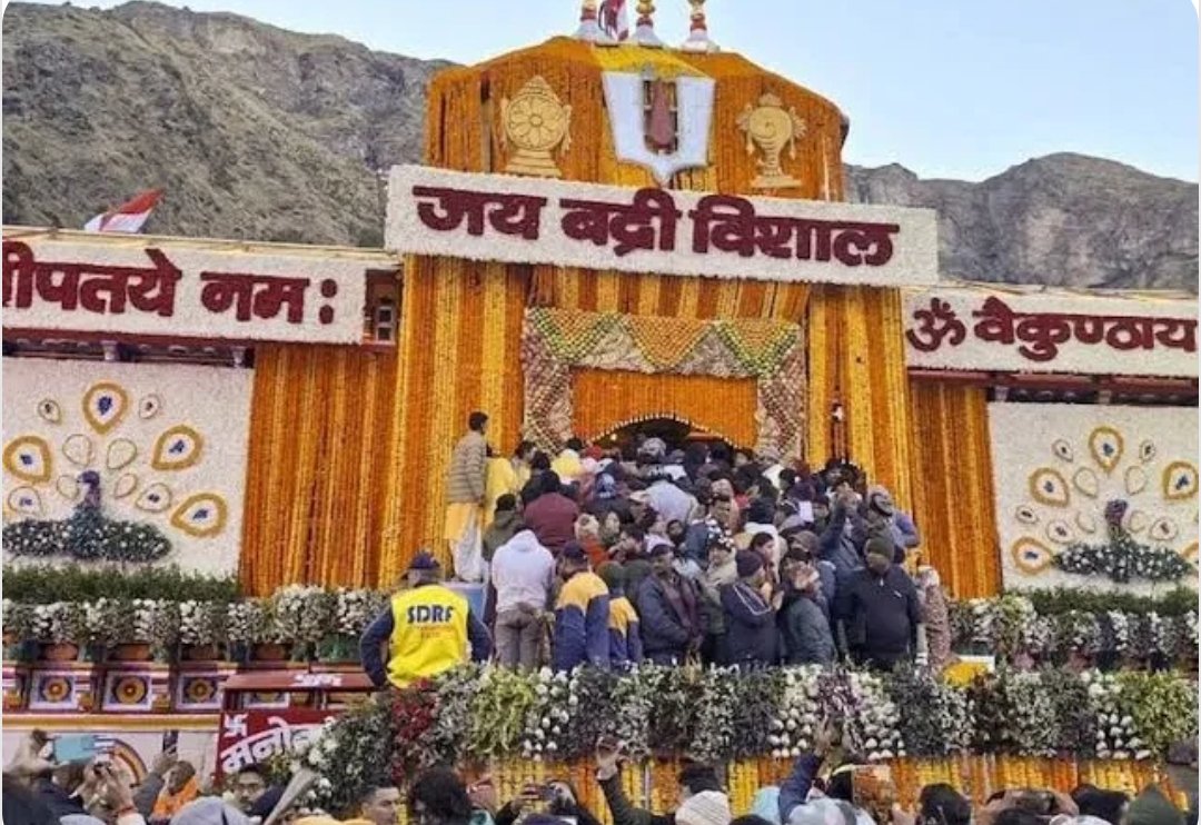 बद्रीनाथ धाम के गर्भगृह में स्पाई कैमरे से रिकॉर्डिंग, मुंबई के श्रद्धालु पर पुलिस की कार्रवाई