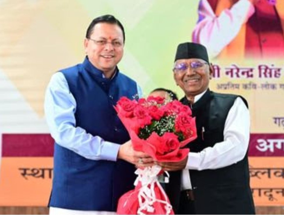 नेगी के सुरों से हिमालय की संस्कृति को नई पहचान, ताई तुगुंग को मिला संस्कृति सम्मान।