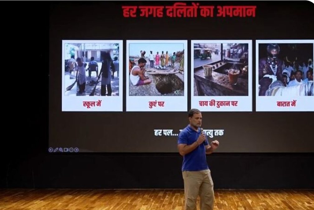हल्द्वानी मंच शुद्धिकरण विवाद ने फिर पकड़ी रफ्तार, राहुल गांधी के बयान से बढ़ी राजनीतिक हलचल।