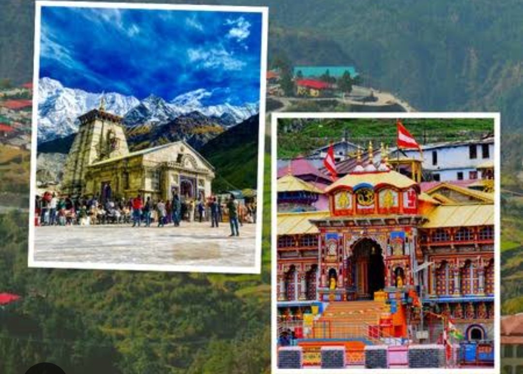बदरी-केदार धाम में बढ़ती आस्था के बीच 15 सितंबर से शुरू होगा यात्रा का दूसरा दौर।