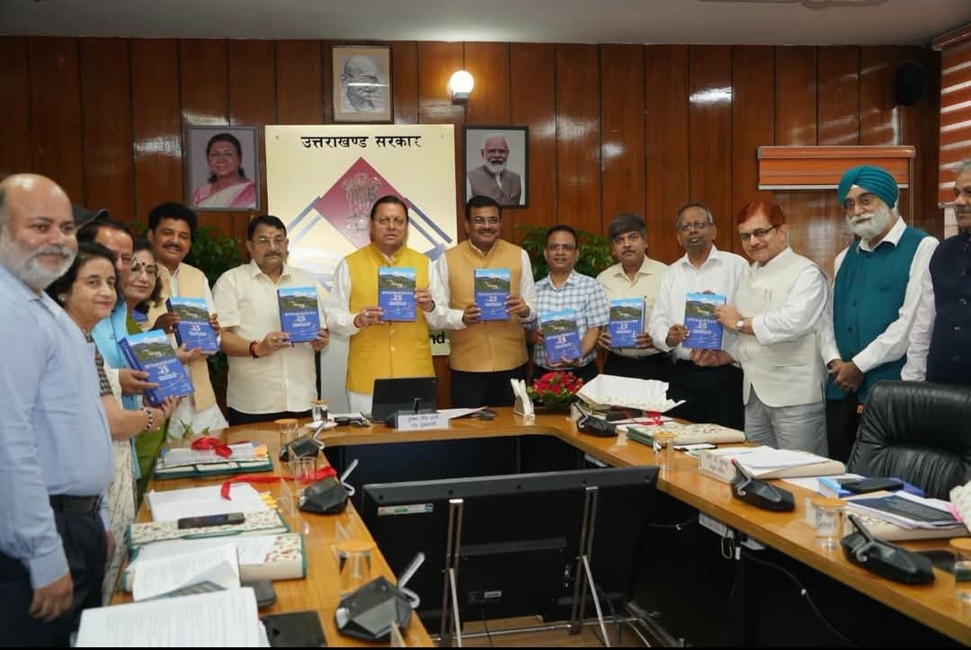धामी का विजन: शोध और नवाचार से बदलेगा उत्तराखण्ड का विकास मॉडल, 2047 के लक्ष्य पर सरकार का फोकस।