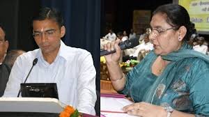 डीएम सविन बंसल ने दिलाई जिला पंचायत अध्यक्ष, उपाध्यक्ष और सदस्यों को शपथ